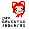 link alternatif vio88 Wu Xinghe memikirkannya dan berkata: Saya dapat meminta Anda untuk pergi ke Wangcheng untuk membantu saya membeli beberapa bahan pemurnian.